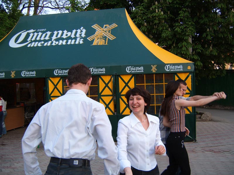 ������ �������. �������� ������.