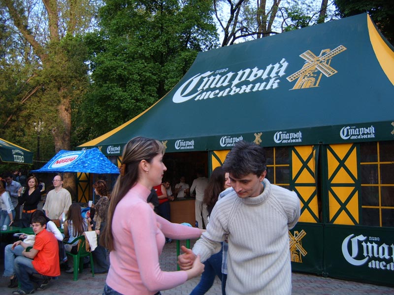 ����� ���, �������...