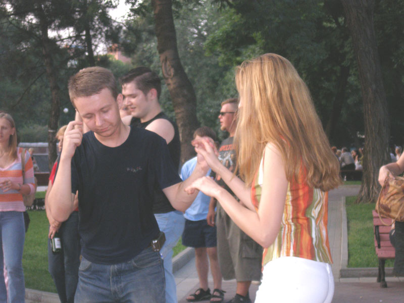 ��� �� ������ ��� �������?