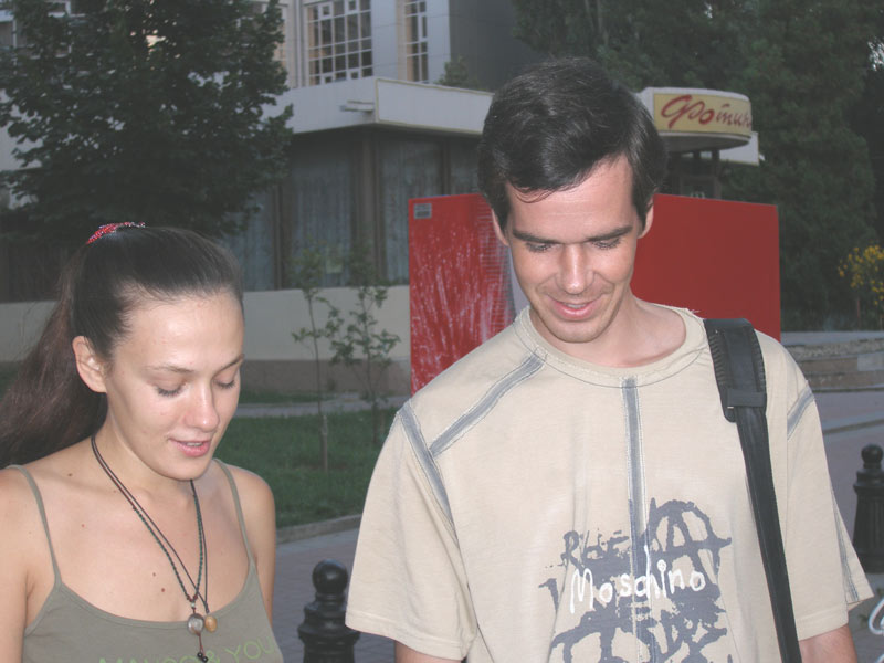 ������-��������� � �����-��������