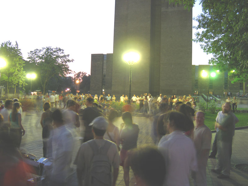 �������� �����