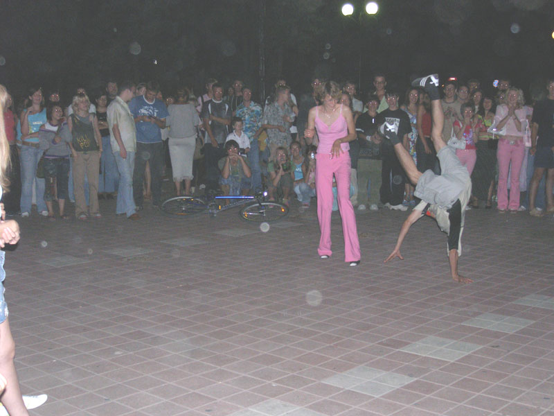 � ���� �� �������� ������-�� ��������� �������� � ������ ��, ��� �� ��� ���� ��������. ������� �� �� ���� ����� �� ����...