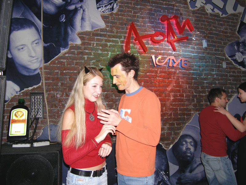 � ����� ����. � ��������� ������.