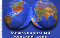 ������������� ������� ����